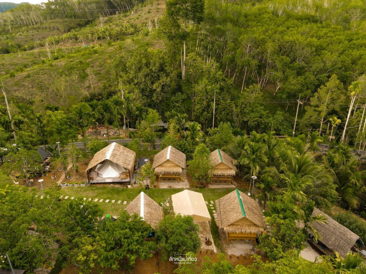 คุ้มกะลาหัวฟาร์มสเตย์ Ban Pha Saeng Lang Exterior photo